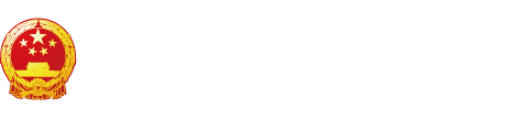 激情操操逼"